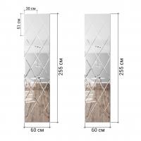 Зеркальное панно 60х255 см, зеркальная плитка 30х51 см с фацетом 10 мм в интернет магазине Зеркальной плитки Топ Декор